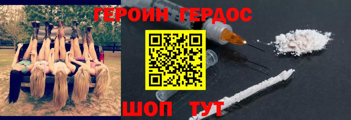 А ПВП Шадринск