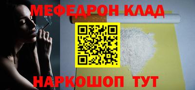 марки lsd Бузулук