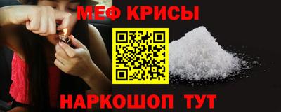 марки lsd Бузулук