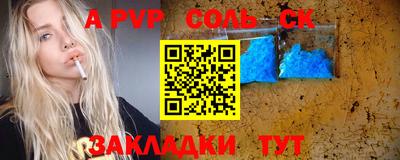 метадон Будённовск