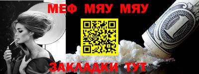 метадон Будённовск