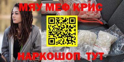 метадон Будённовск