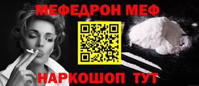скорость Бугуруслан