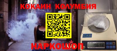 метадон Будённовск