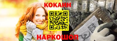 метадон Будённовск