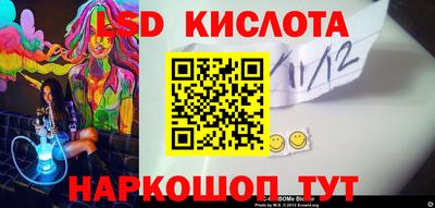 метадон Будённовск