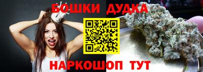 марки lsd Бузулук