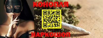 скорость Бугуруслан