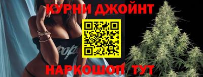 марки lsd Бузулук