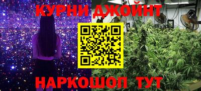 скорость Бугуруслан