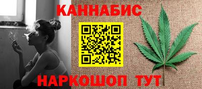 скорость Бугуруслан