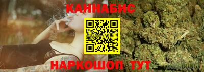 марки lsd Бузулук
