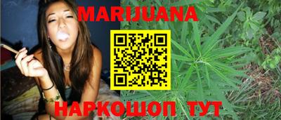 марки lsd Бузулук