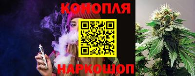 скорость Бугуруслан