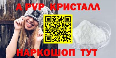 марки lsd Бузулук