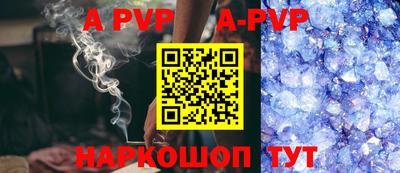 марки lsd Бузулук