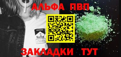 марки lsd Бузулук