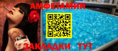 скорость Бугуруслан