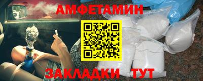 марки lsd Бузулук