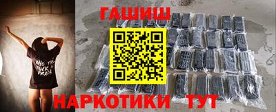 скорость Бугуруслан