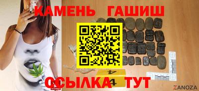 метадон Будённовск