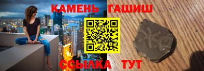 скорость Бугуруслан