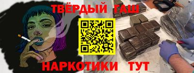 метадон Будённовск