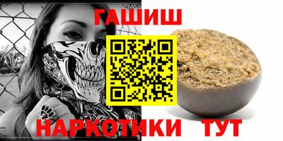 скорость Бугуруслан