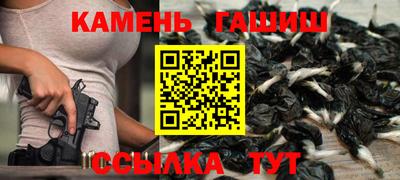 скорость Бугуруслан