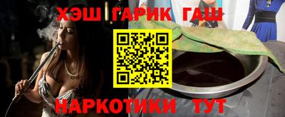 скорость Бугуруслан