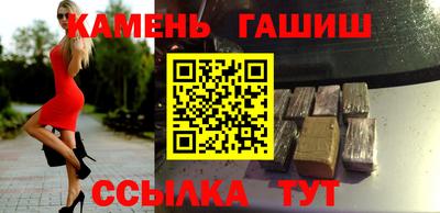 скорость Бугуруслан