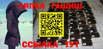 хмурый Кумертау