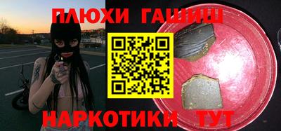 скорость Бугуруслан