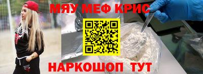 скорость Бугуруслан