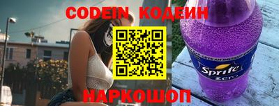 метадон Будённовск