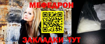 метадон Будённовск