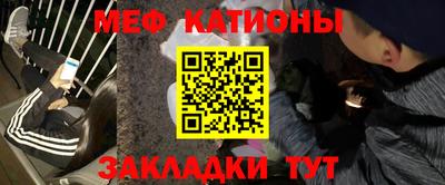 метадон Будённовск